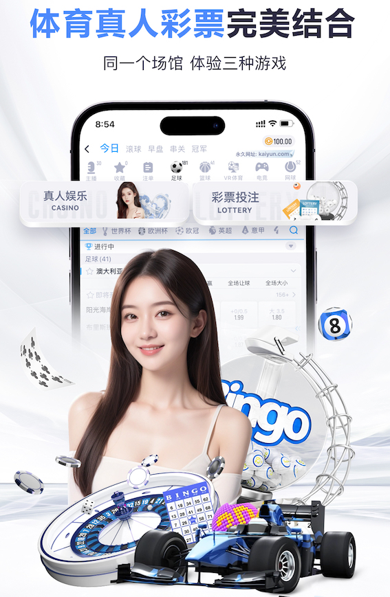 富贵子果的吃法