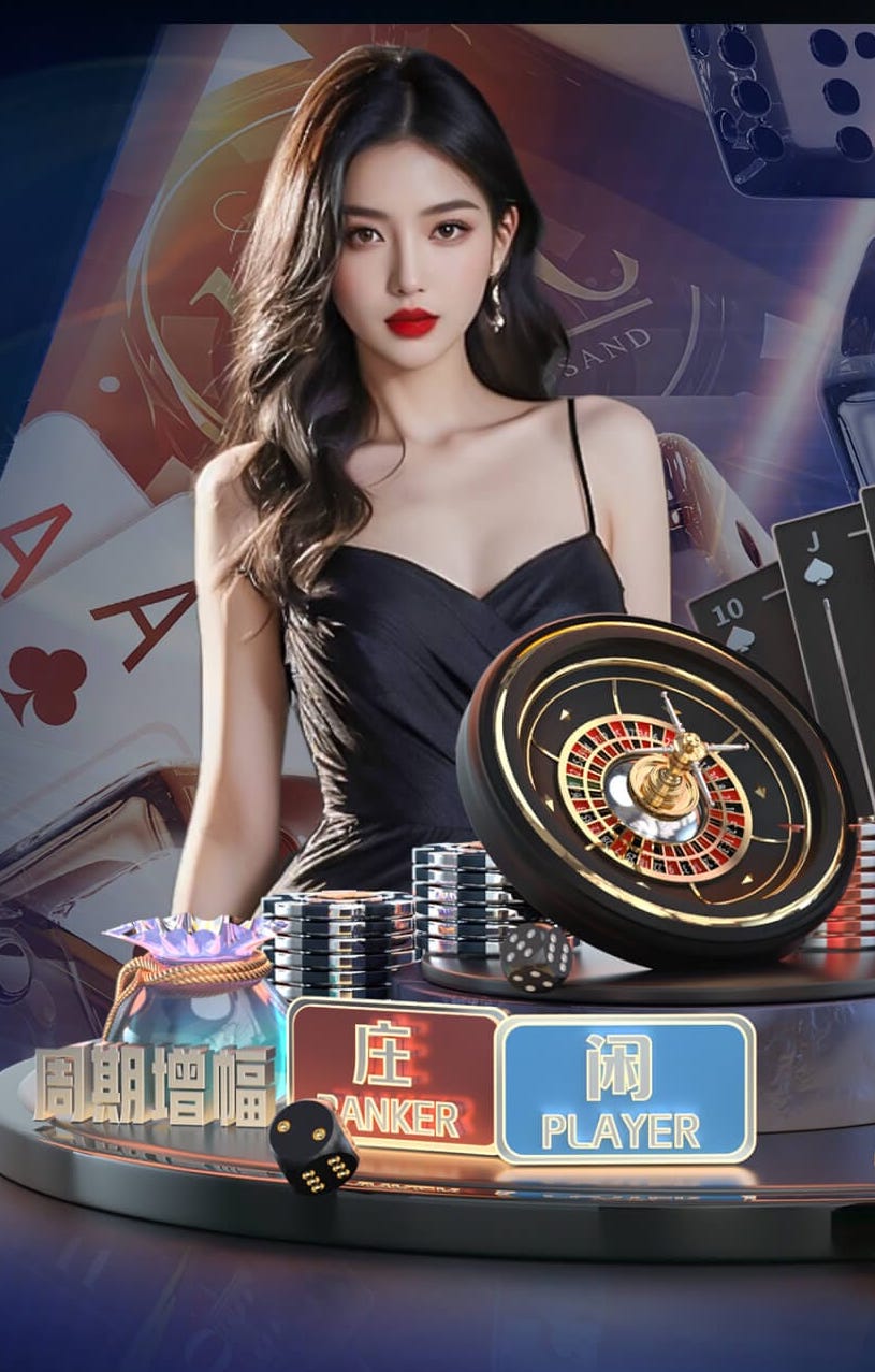 lol上票是什么梗