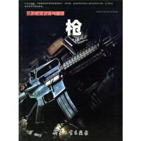 美媒：华纳兄弟正在筹备一部科比传记电影《在第8顺位被选中》