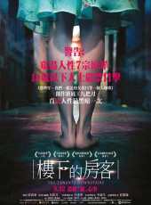 曼城泪目？34岁丁丁意甲首秀任意球破门！率卫冕冠军2