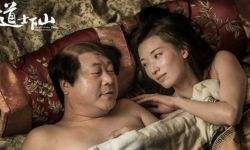 黄鼠狼吃老鼠吗