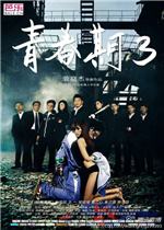 男生吃口红是什么梗