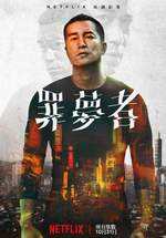 林葳确定征战NCAA！综合考虑有利发展，球队即将公布，需提升2点
