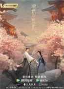 怎么让三色灯默认白光