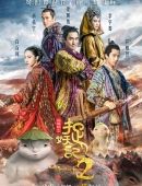 客场击败曼城，斯彭斯晒照：让你最喜欢的边锋来和我对位吧
