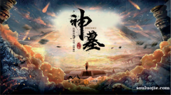 为什么运动不出汗