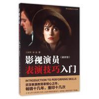阿森纳官宣新10号加盟！夏窗已砸3.1亿欧签7人，梦幻首发出炉
